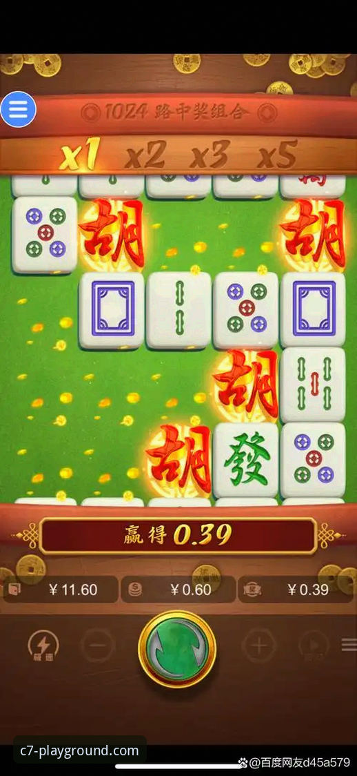 C7娱乐在线娱乐功能详解：一场关于数字娱乐未来的深度评测