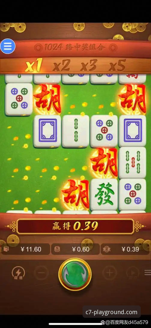 快速上手C7娱乐平台的7个实用步骤